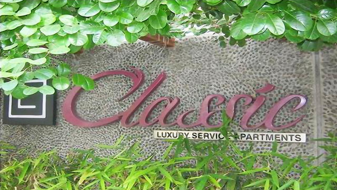 Classic Luxury Service Apartments Visakhapatnam Bagian luar foto